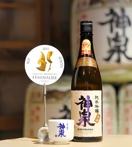 SHINSEN JUNMAI GINJO Umakuchi - 神泉 純米吟醸 旨口