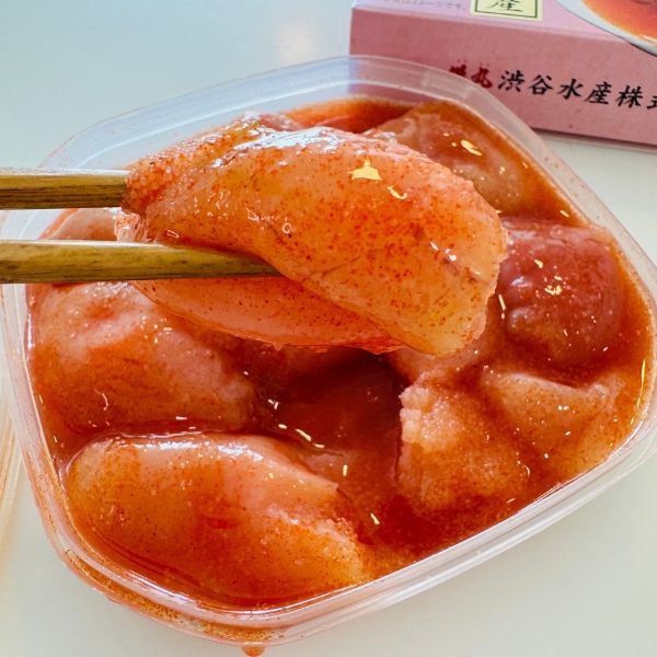 High-grade Hokkaido Mentaiko in Special Sauce