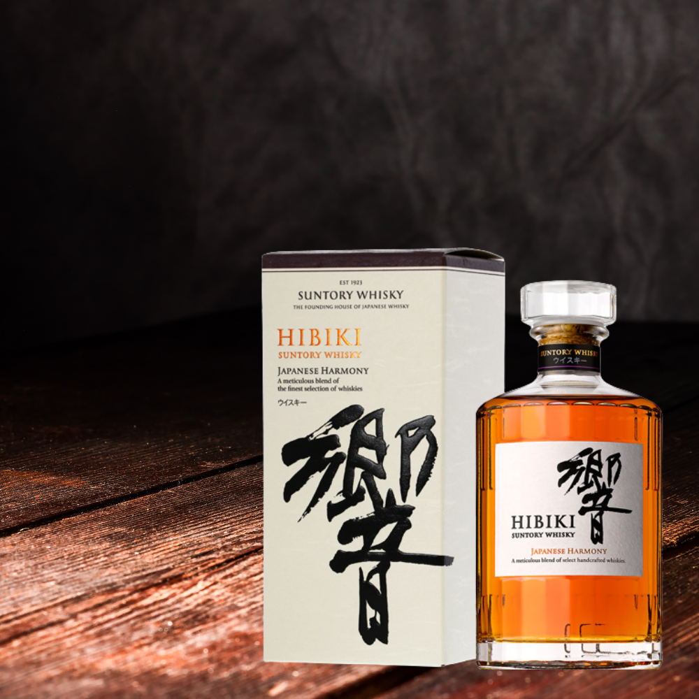 Hibiki Harmony with Box – J Passport Selection