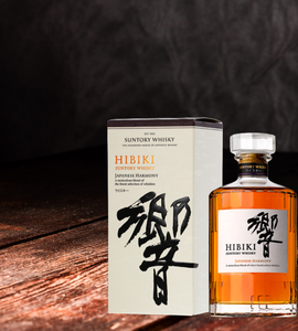 Hibiki Harmony with Box