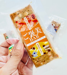 Gourmet Kamaboko Bar - 4 Flavors