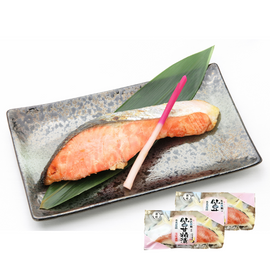 Ginzake-Amakasu-Zuke (銀鮭甘粕漬) 70g (1 piece) x 2pcs　