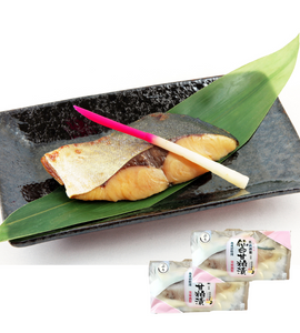 Buri-Amakasu-Zuke (ぶり甘粕漬) 70g (1 piece) x 2pcs