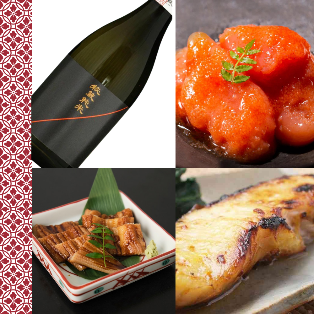 [Weekly Bundle #2] [SMV -5] Kita no Nishiki Junmai with a Trio of Traditional Seafood