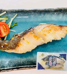 Gindara-Saikyo-Yaki without Bones (Miso Pickled Kyoto-Style Black Cod - 骨取銀鱈京都西京味噌漬)  70g x 2 pcs / 1 pack