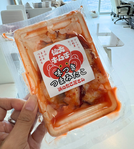 Kimchi Octopus
