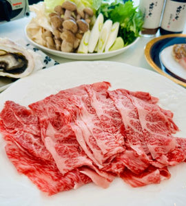 WAGYU-X | SHABUSHABU しゃぶしゃぶ (200g) - MIYAZAKI