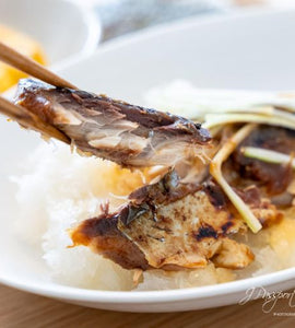 SABA MISONI (Miso-Simmered Mackerel)