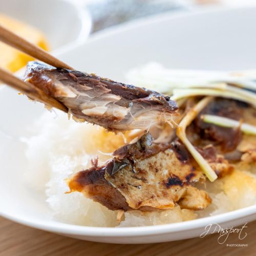 SABA MISONI (Miso-Simmered Mackerel)