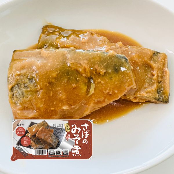 Savory Japanese Mackerel in Rich Miso Sauce