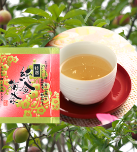 Golden Plum & Kelp Tea - Ume Konbu Cha (10packs)