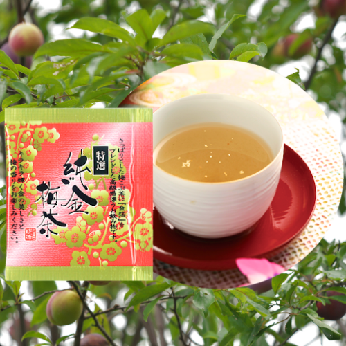 Golden Plum & Kelp Tea - Ume Konbu Cha (10packs)