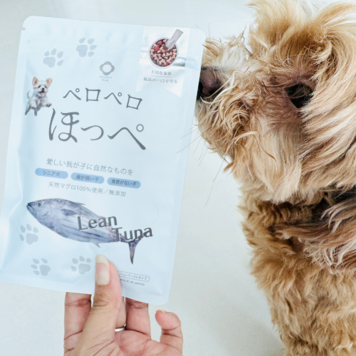 PAWFECTLY NUTRITIOUS | Tuna-Cheek Lickables Treat