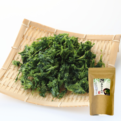 Sea Lettuce Flakes - Aosa Nori