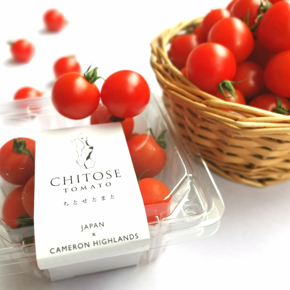 Cherry Tomato - 200g