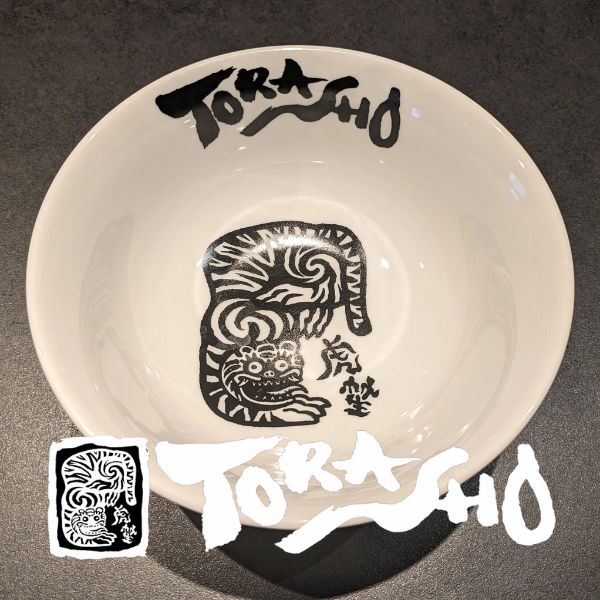 TORASHO Ramen Bowl White