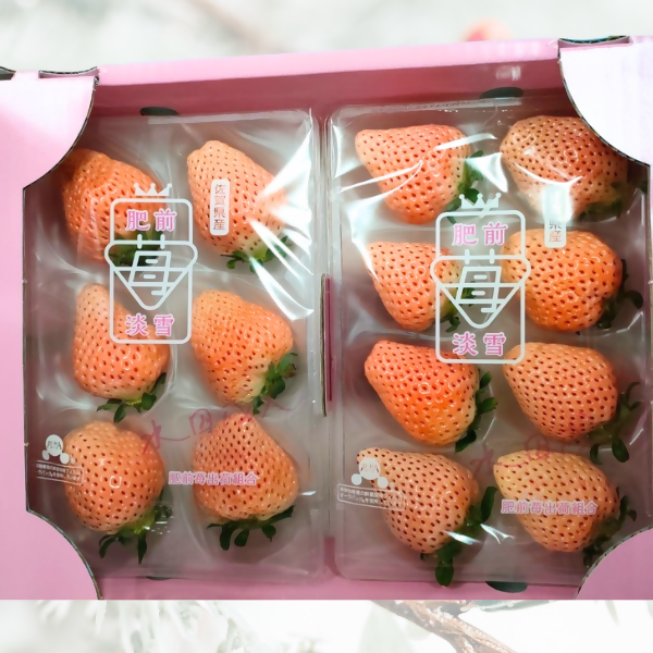 [Pre-Order] AWAYUKI White Strawberry - 淡雪 あわゆき / 0.5 kg, 2 packs