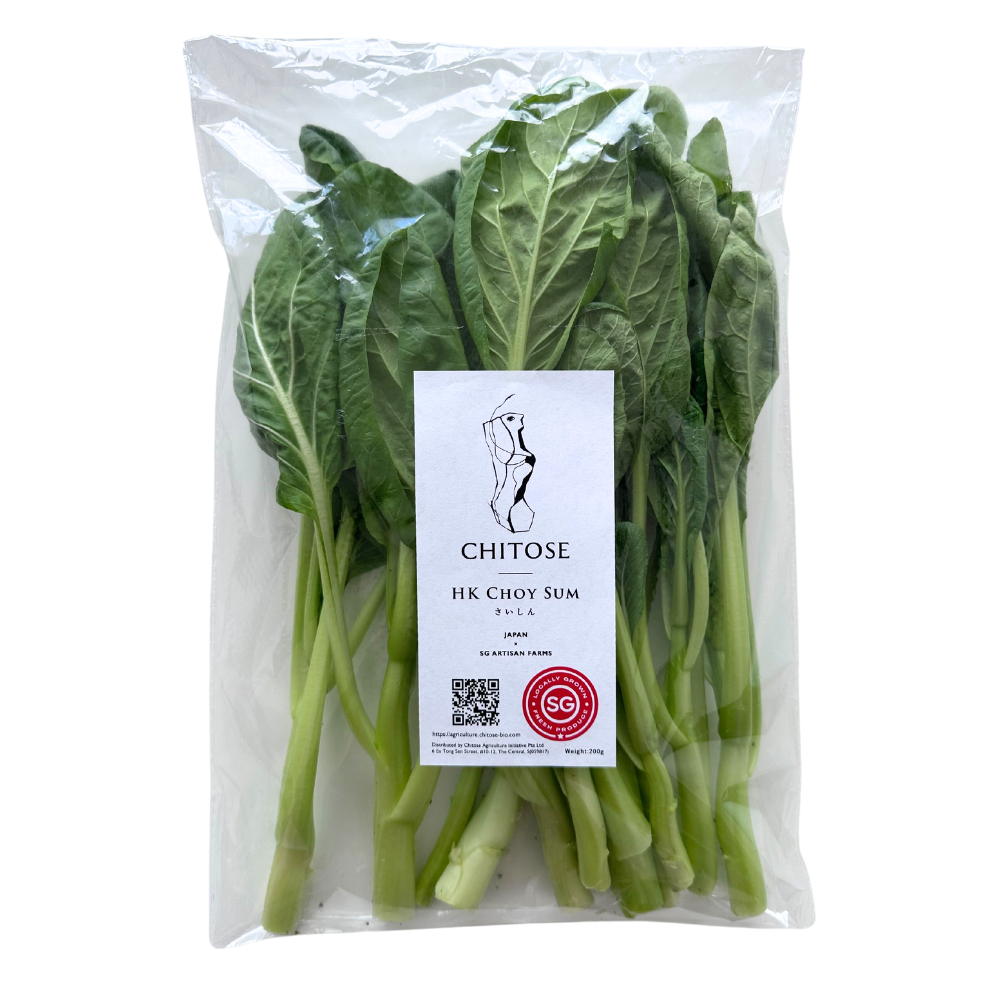 Saishin (HK Choy Sum) - 200g