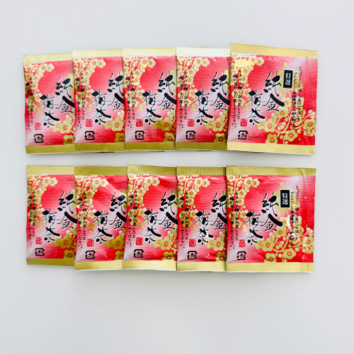 Golden Plum & Kelp Tea - Ume Konbu Cha (10packs)