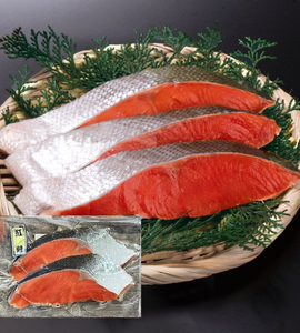 Premium Sliced Sockeye Salmon - 高級紅鮭 (70gx2)