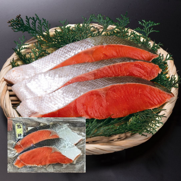 Premium Sliced Sockeye Salmon - 高級紅鮭 (70gx2)