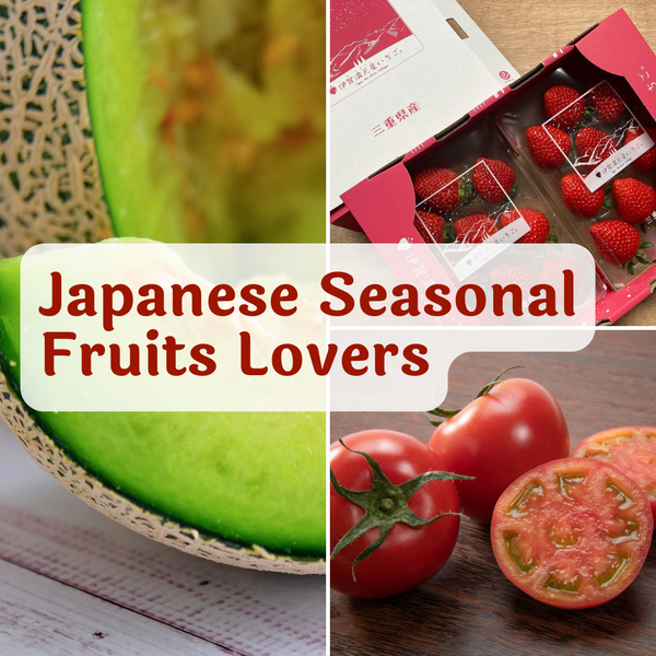 [Weekly Bundle #2] 3 Japanese Seasonal Fruits Lovers with FREE GEM TEAs