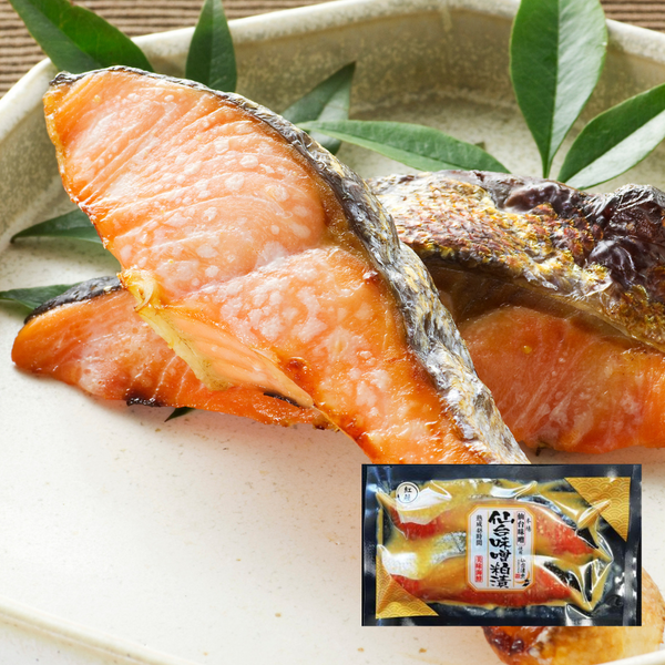 Salmon Miso Kasu Zuke without Bones (Miso Kasu Pickled Salmon - 骨取サーモン仙台味噌粕漬) 70g (1 piece) x 2pcs