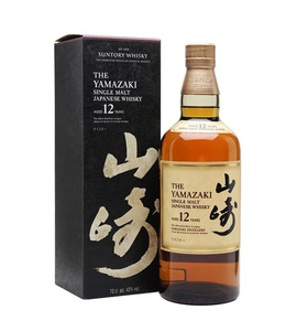 ️Yamazaki 12 Years Old with Box