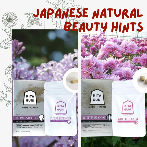 [Weekly Bundle #4] Japanese Natural Beauty Hints with FREE GEM TEAs