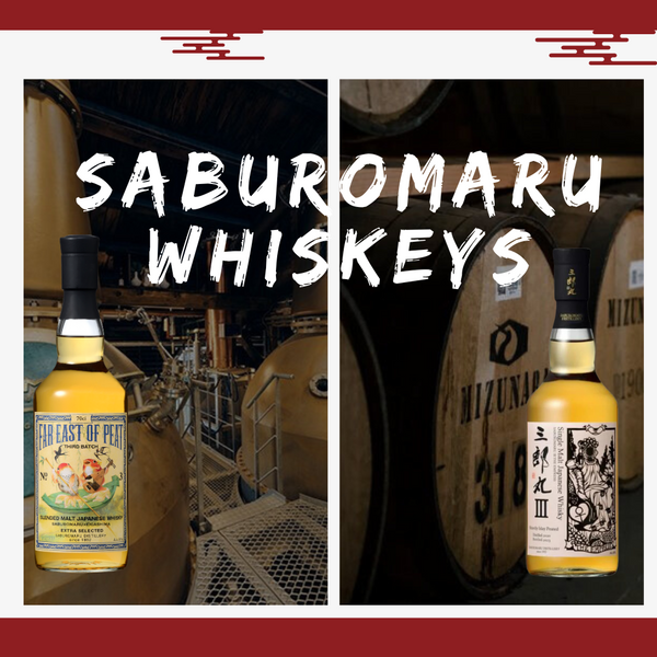 [Weekly Bundle #6] Trending Japanese Whiskey - SABUROMARU