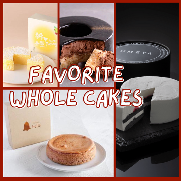 [Weekly Bundle #1] Favorite Whole Cakes in Your Kitchen with FREE GEM TEAs
