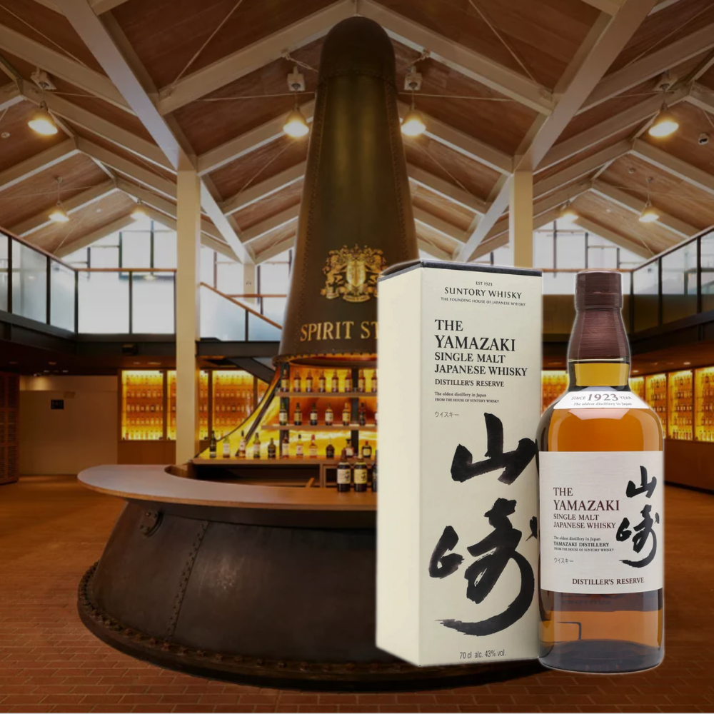Yamazaki Distiller's Reserve with Box