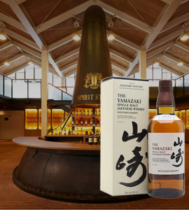 Yamazaki Distiller's Reserve with Box