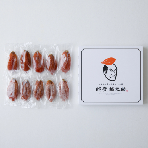 Noto Shiga Dried Persimmon