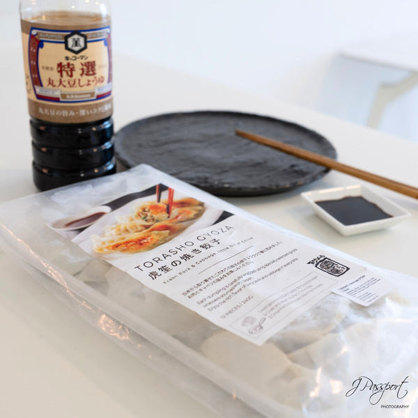 TORASHO - Handmade GYOZA (12pcs)
