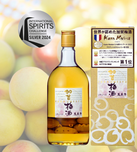 Kaga Umeshu Aged 2 years (720ml)