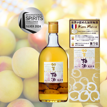 Kaga Umeshu Aged 2 years (720ml)