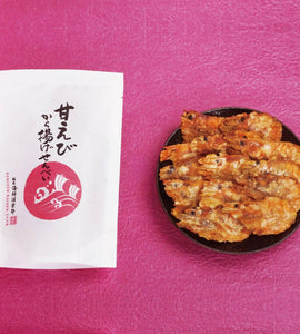 Amaebi Karaage Senbei - Fried Sweet Shrimp Cracker (45g)