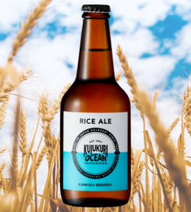 Koshihikari Rice Ale