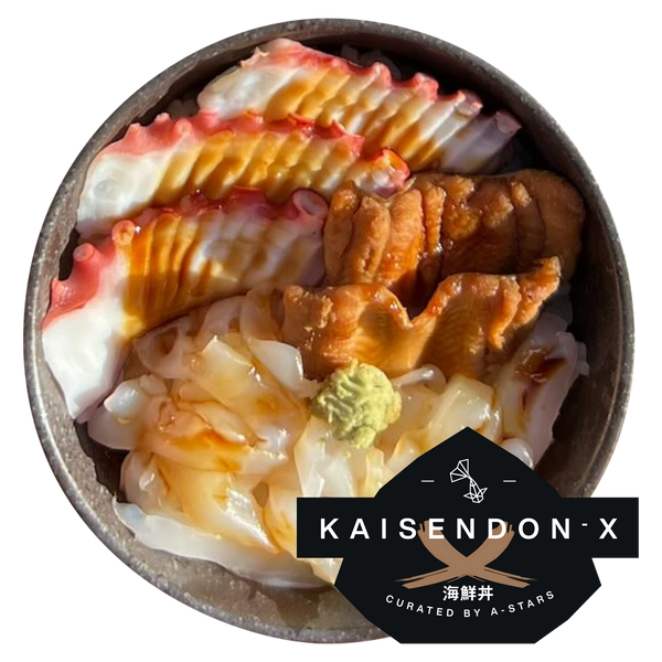 KAISEN-X | 江戸前ダレ丼 : Traditional Edo-Style “TARE” Kaisendon