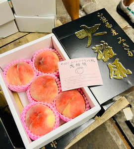 [Pre-Order] Daitouryou Peach 大糖領 / 1.5kg, 5-6pcs