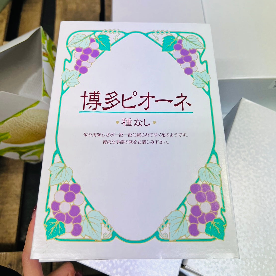 [Pre-Order] Hakata Pione Grape 博多ピオーネ / 1 box, 2 pieces 800g