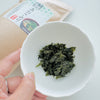 Sea Lettuce Flakes - Aosa Nori