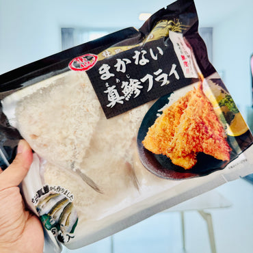 Tsukiji Staff Meal Fried Horse Mackerel (Aji Fry)