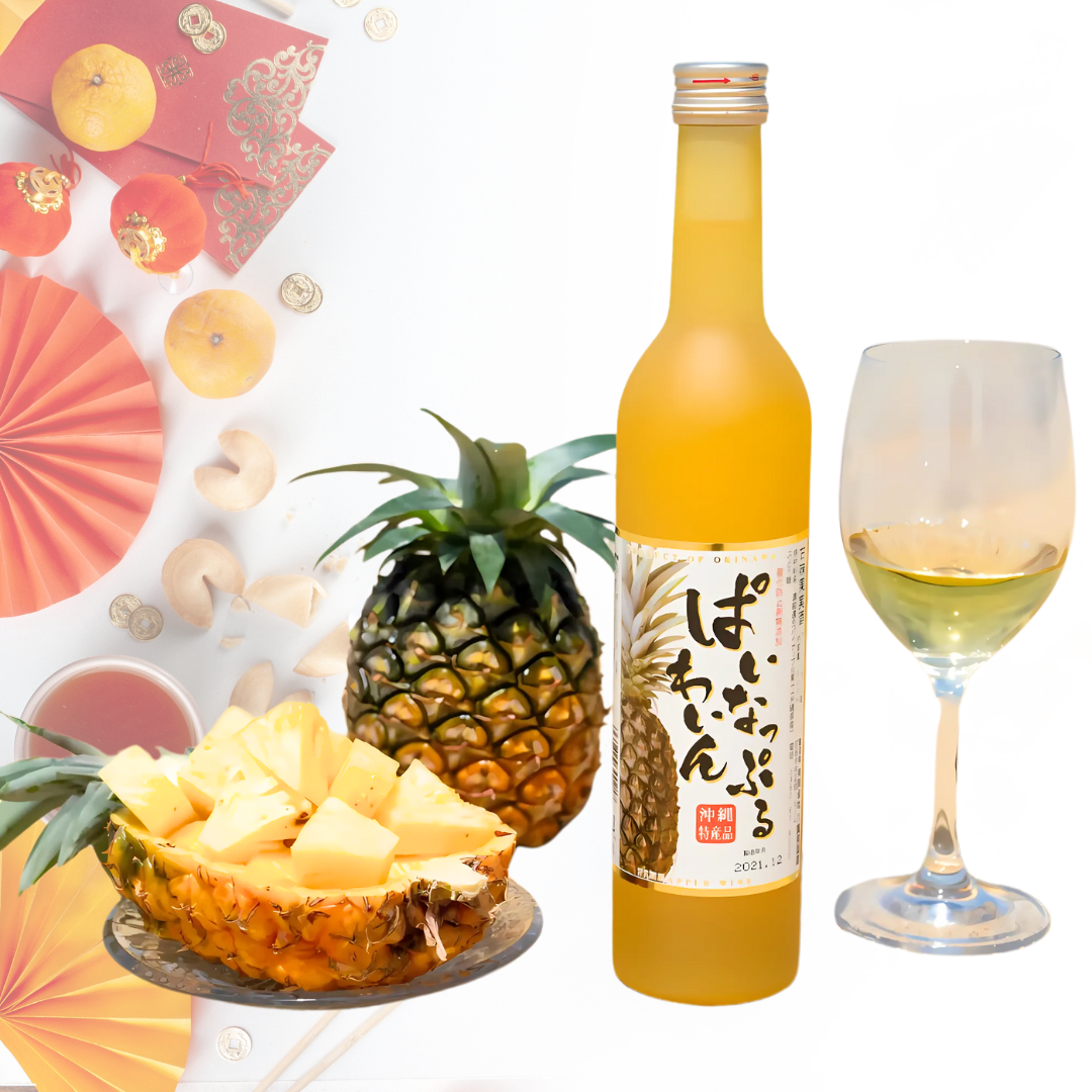 Pineapple Wine from Okinawa