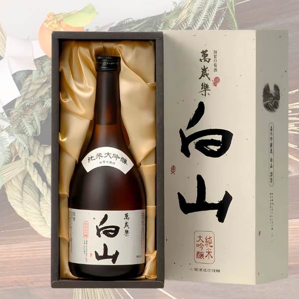 Manzairaku HAKUSAN JUNMAI DAIGINJO - 萬歳楽 白山 純米大吟醸