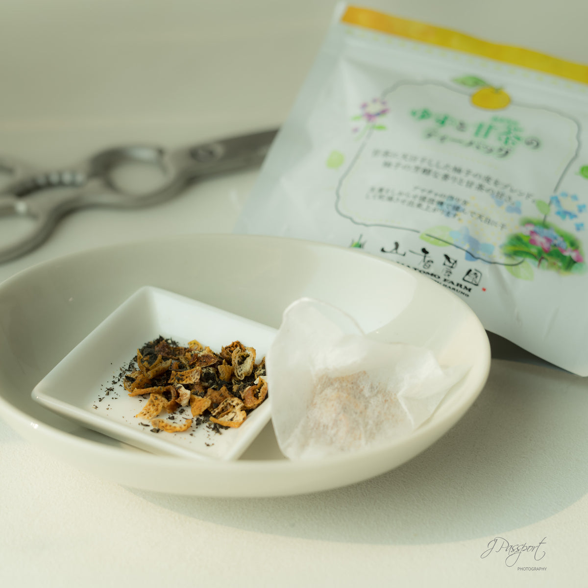 Yuzu Natural Sweet Hydrangea Tea
