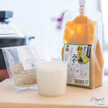 Yuzu Miso – Chef’s Edition