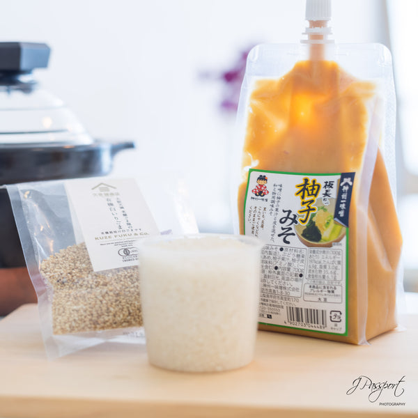 Yuzu Miso – Chef’s Edition