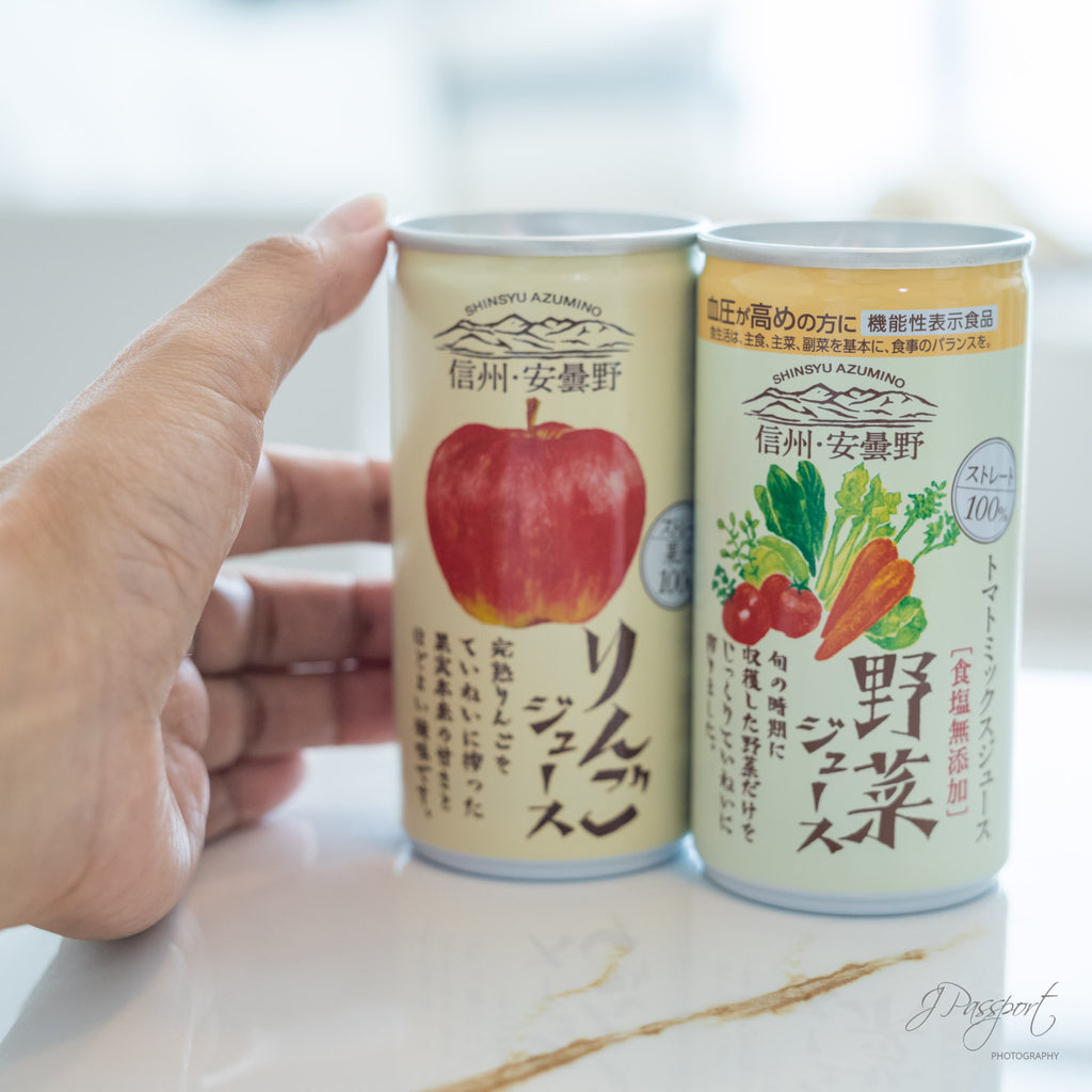 Shinshu Azumino 100% Mixed Vegetable Juice